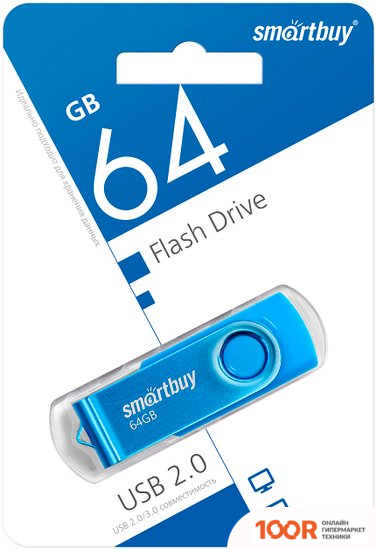 USB Flash SmartBuy TWIST 64GB (СИНИЙ) (7617)