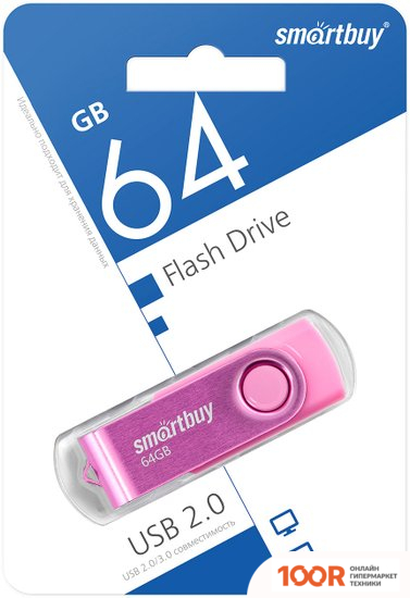 USB Flash SmartBuy TWIST 64GB (РОЗОВЫЙ) (7616)