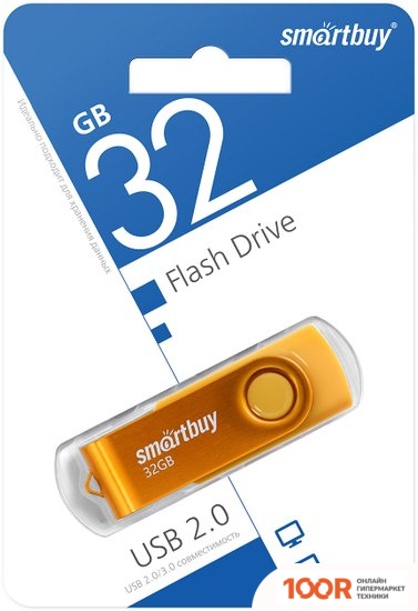 USB Flash SmartBuy TWIST 32GB (ЖЕЛТЫЙ) (7607)