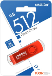 USB Flash SmartBuy TWIST 3.0 512GB (КРАСНЫЙ) (7605)