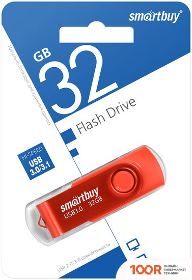 USB Flash SmartBuy TWIST 3.0 32GB (КРАСНЫЙ) (7604)