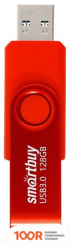 USB Flash SmartBuy TWIST 3.0 128GB (КРАСНЫЙ) (7601)