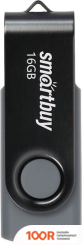 USB Flash SmartBuy TWIST 16GB (ЧЕРНЫЙ) (7600)