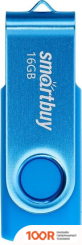 USB Flash SmartBuy TWIST 16GB (СИНИЙ) (7599)