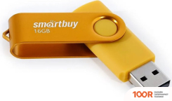 USB Flash SmartBuy TWIST 16GB (ЖЕЛТЫЙ) (7597)