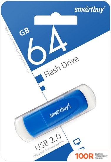 USB Flash SmartBuy SCOUT 64GB (СИНИЙ) (7591)