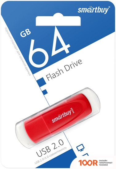 USB Flash SmartBuy SCOUT 64GB (КРАСНЫЙ) (7590)