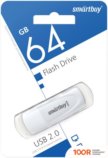 USB Flash SmartBuy SCOUT 64GB (БЕЛЫЙ) (7589)
