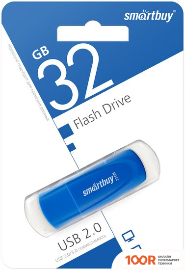 USB Flash SmartBuy SCOUT 32GB (СИНИЙ) (7583)