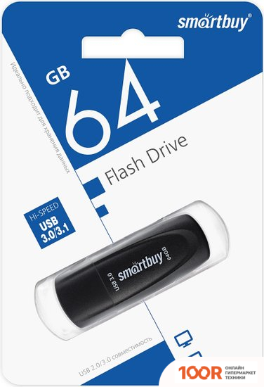 USB Flash SmartBuy SCOUT 3.0 64GB (ЧЕРНЫЙ) (7580)
