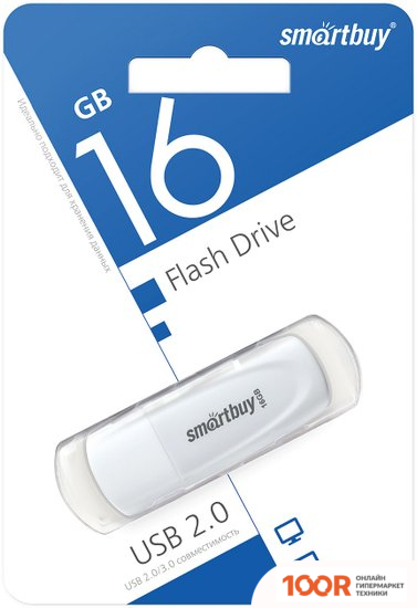 USB Flash SmartBuy SCOUT 16GB (БЕЛЫЙ) (7565)
