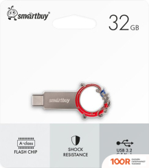 USB Flash SmartBuy METAL SNAKE 128GB (7550)