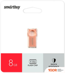 USB Flash SmartBuy MC5 8GB (7546)
