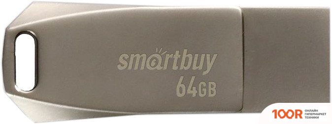 USB Flash SmartBuy MC35 64GB (СЕРЕБРИСТЫЙ) (7542)