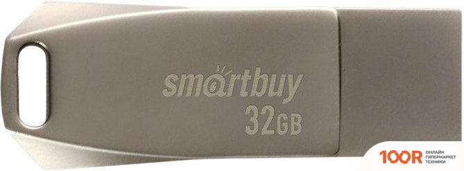 USB Flash SmartBuy MC35 32GB (СЕРЕБРИСТЫЙ) (7541)