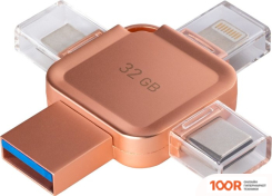 USB Flash SmartBuy MC15A METAL QUAD 32GB (7535)