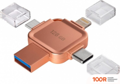 USB Flash SmartBuy MC15A METAL QUAD 128GB (7533)