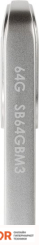 USB Flash SmartBuy M3 64GB (7521)