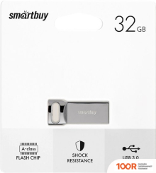 USB Flash SmartBuy M2 32GB (7517)