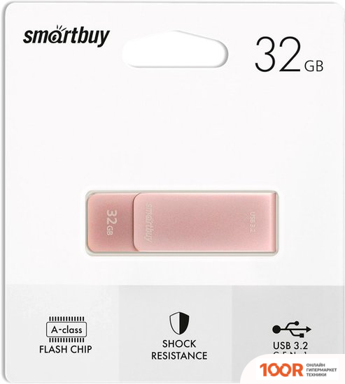 USB Flash SmartBuy M1 32GB (РОЗОВЫЙ) (7512)