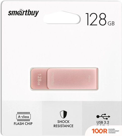 USB Flash SmartBuy M1 128GB (РОЗОВЫЙ) (7510)