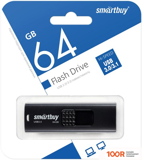 USB Flash SmartBuy FASHION 64GB (ЧЕРНЫЙ) (7486)