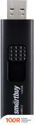 USB Flash SmartBuy FASHION 128GB (ЧЕРНЫЙ) (7483)
