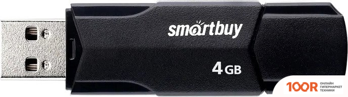USB Flash SmartBuy CLUE 4GB (ЧЕРНЫЙ) (7434)