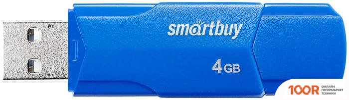 USB Flash SmartBuy CLUE 4GB (СИНИЙ) (7433)
