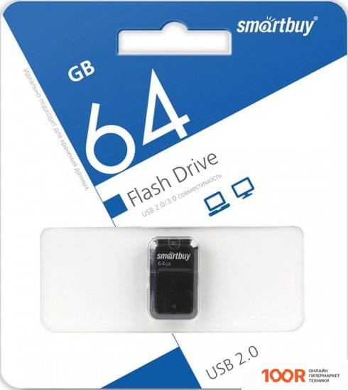 USB Flash SmartBuy ART USB 2.0 64GB (ЧЕРНЫЙ) (7404)