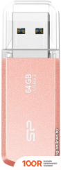 USB Flash Silicon-Power HELIOS 202 64GB (РОЗОВЫЙ) (7349)