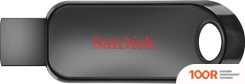 USB Flash SanDisk CRUZER SNAP 128GB (ЧЕРНЫЙ) (7221)