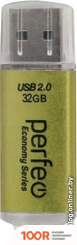 USB Flash Perfeo E01 32GB (ЗОЛОТИСТЫЙ) (7154)