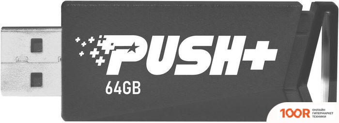 USB Flash Patriot PUSH+ 64GB (ЧЕРНЫЙ) (7085)