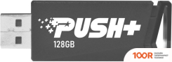 USB Flash Patriot PUSH+ 128GB (ЧЕРНЫЙ) (7081)