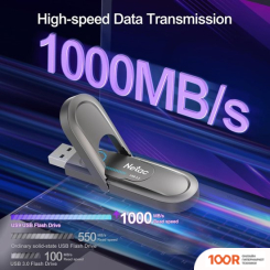 USB Flash Netac US9 512GB NT03US9C-512G-32TA (7074)