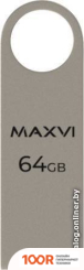 USB Flash Maxvi MK 64GB (СЕРЕБРИСТЫЙ) (6779)