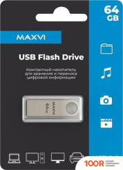 USB Flash Maxvi MK 64GB (СЕРЕБРИСТЫЙ) (6779)