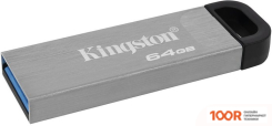 USB Flash Kingston KYSON 64GB (6694)