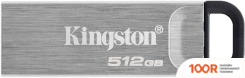 USB Flash Kingston KYSON 512GB (6693)