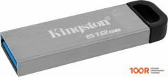 USB Flash Kingston KYSON 512GB (6693)