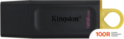 USB Flash Kingston EXODIA 128GB (6664)