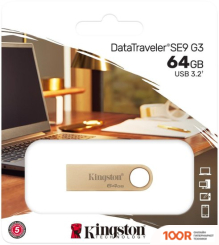 USB Flash Kingston DATATRAVELER SE9 G3 64GB DTSE9G3/64GB (6663)