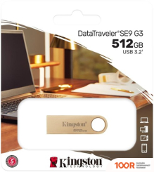 USB Flash Kingston DATATRAVELER SE9 G3 512GB DTSE9G3/512GB (6662)