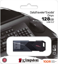 USB Flash Kingston DATATRAVELER EXODIA ONYX 128GB (6639)