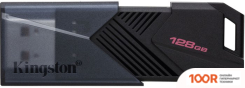 USB Flash Kingston DATATRAVELER EXODIA ONYX 128GB (6639)