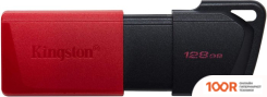 USB Flash Kingston DATATRAVELER EXODIA M 128GB (6634)