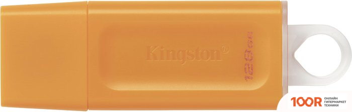 USB Flash Kingston DATATRAVELER EXODIA 128GB (ОРАНЖЕВЫЙ) (6632)