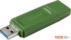 USB Flash Kingston DATATRAVELER EXODIA 128GB (ЗЕЛЕНЫЙ) (6631)