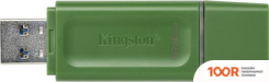 USB Flash Kingston DATATRAVELER EXODIA 128GB (ЗЕЛЕНЫЙ) (6631)